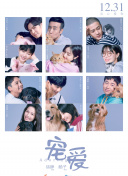 乱斗西游2：玩家常见问题解答